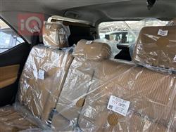 تويوتا فورجنر